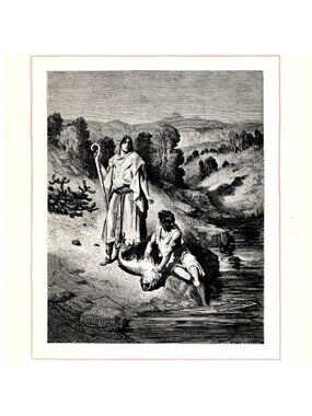 Gustave Doré “Tobias and the Angel” 1953 Limited Edition Plate, Copy No. 143